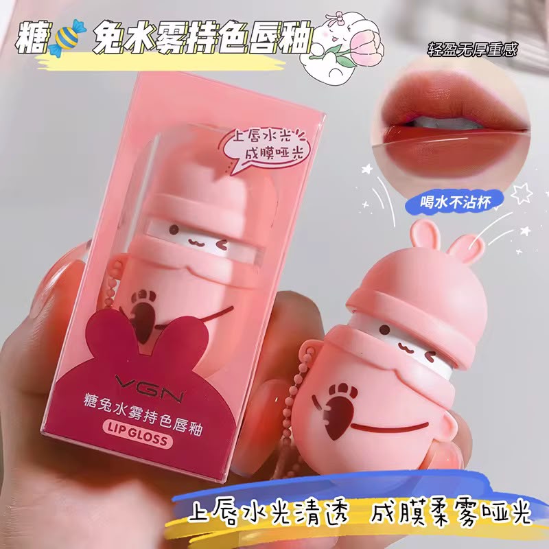 VGN Long Lasting Lip Gloss