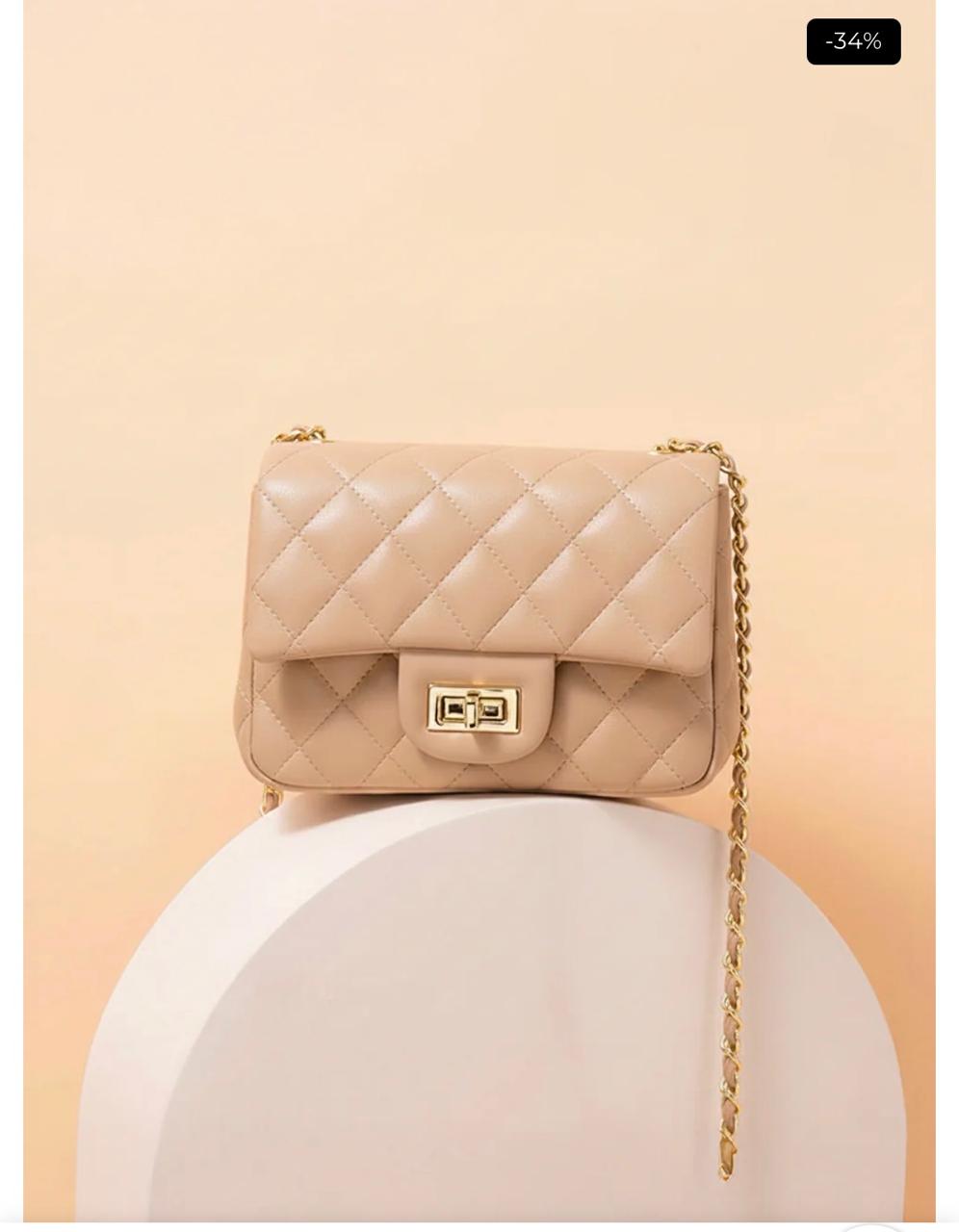 Beige Quilted Chain Crossbody Bag
